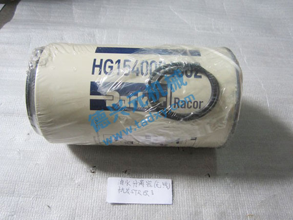 �c���鿴Ԕ����Ϣ���}����ˮ���x��HG15400084 ��x�Δ���2246