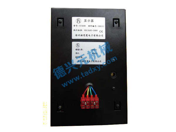 �c���鿴Ԕ����Ϣ���}��IC4600�����@ʾ�� ��x�Δ���2758