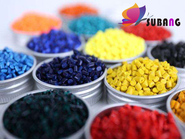 1574141491327859.jpg 色母粒.jpg