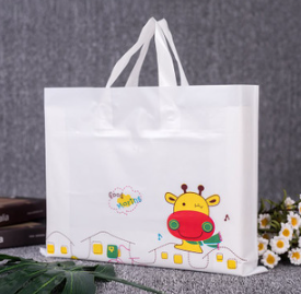 白色塑料制品 白色塑料制品