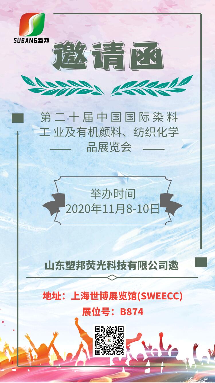 1603775915201948.jpg GKY8LM2HK`OZLCE@KY5X$36.jpg